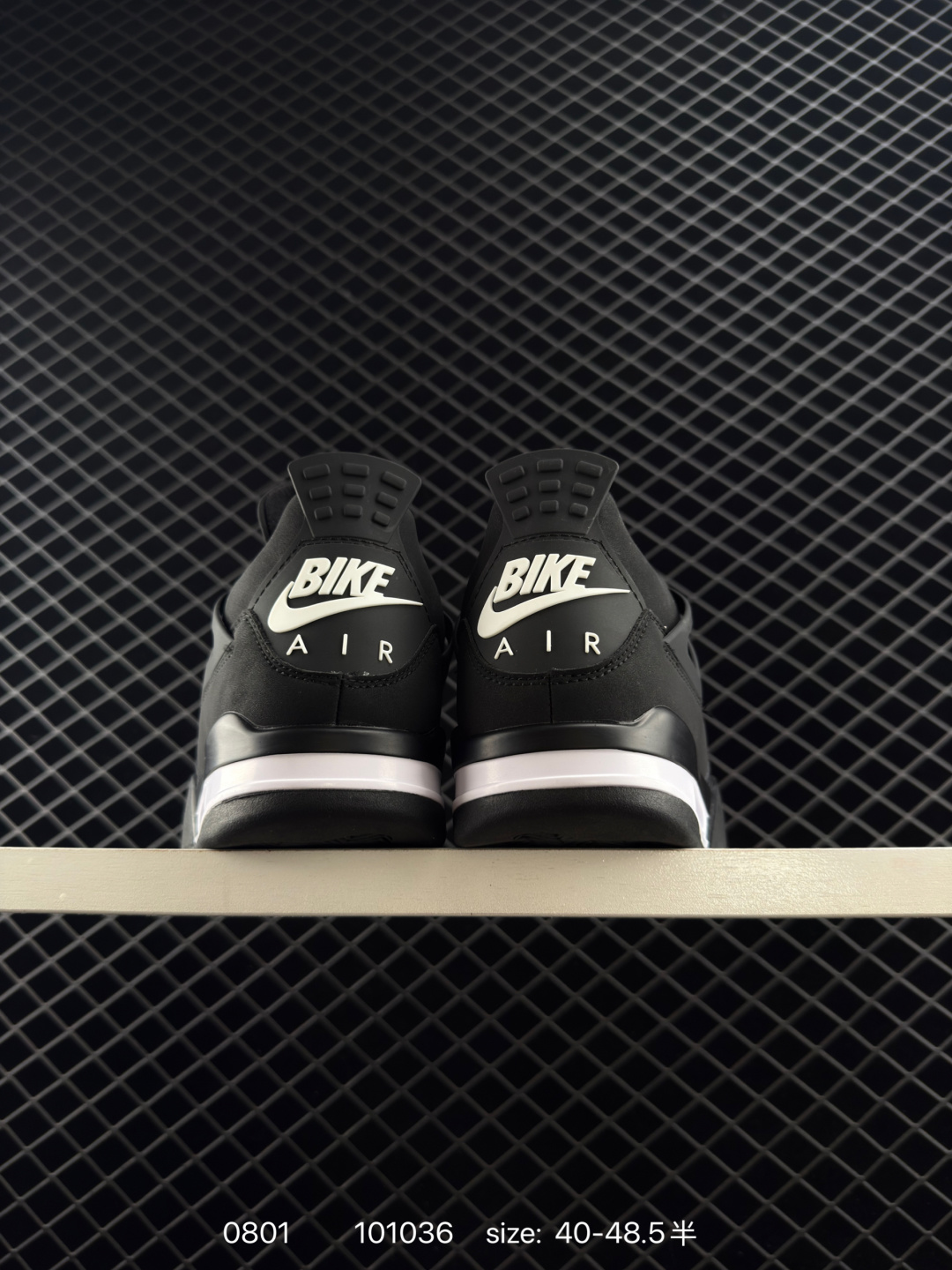 Nigel Sylvester x Jordan Air Jordan 4 